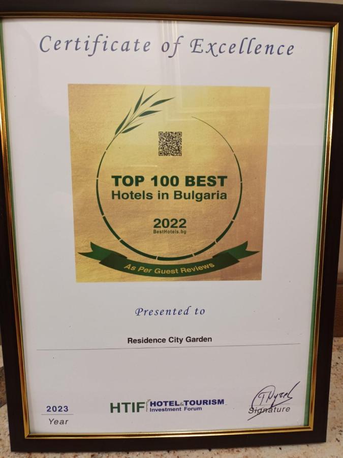 Residence City Garden - Certificate Of Excellence Top 10 Best Five-Stars City Hotels For 2024 Awarded By Htif Пловдив Екстер'єр фото
