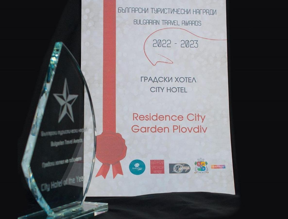 Residence City Garden - Certificate Of Excellence Top 10 Best Five-Stars City Hotels For 2024 Awarded By Htif Пловдив Екстер'єр фото