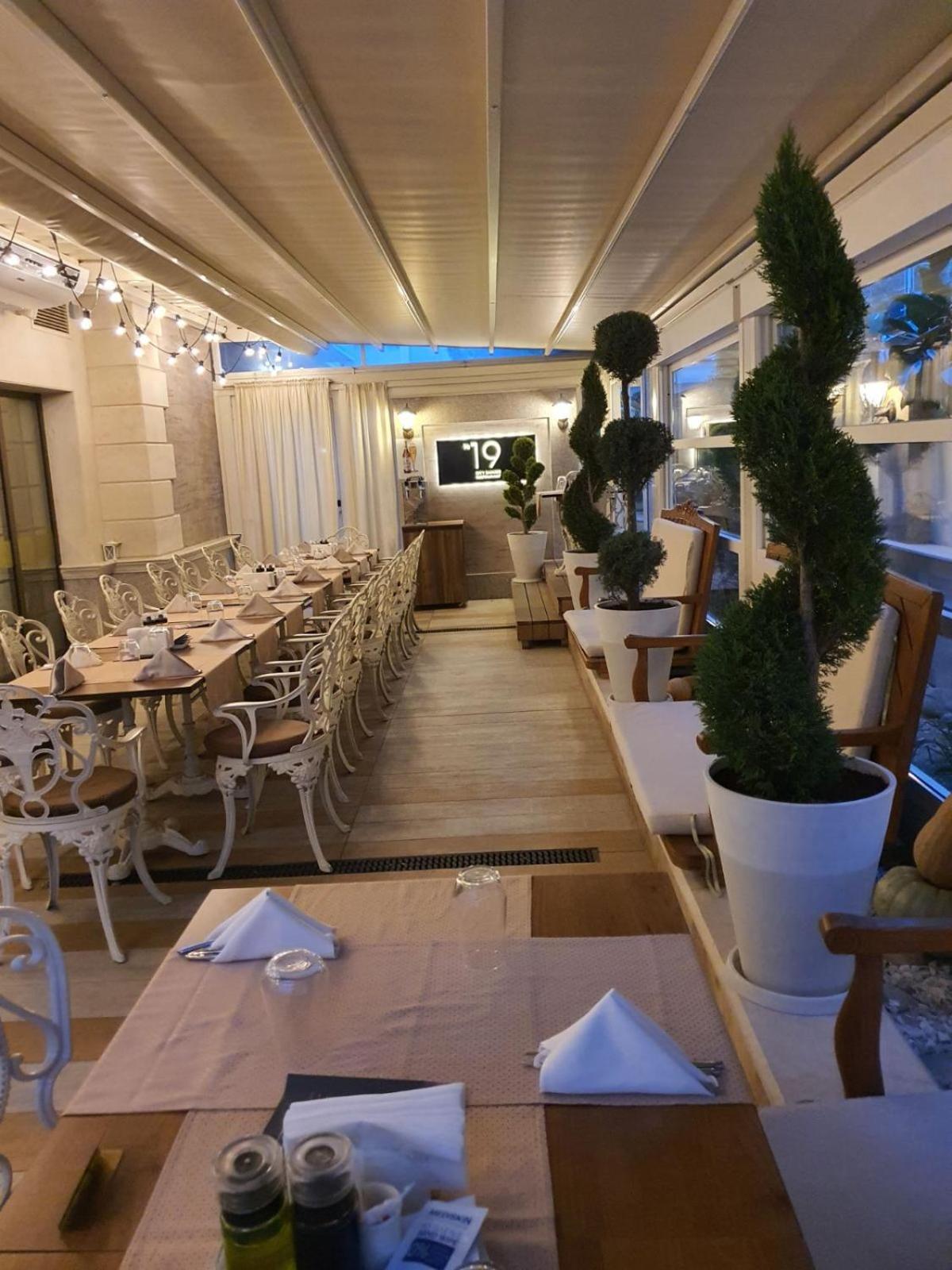 Residence City Garden - Certificate Of Excellence Top 10 Best Five-Stars City Hotels For 2024 Awarded By Htif Пловдив Екстер'єр фото