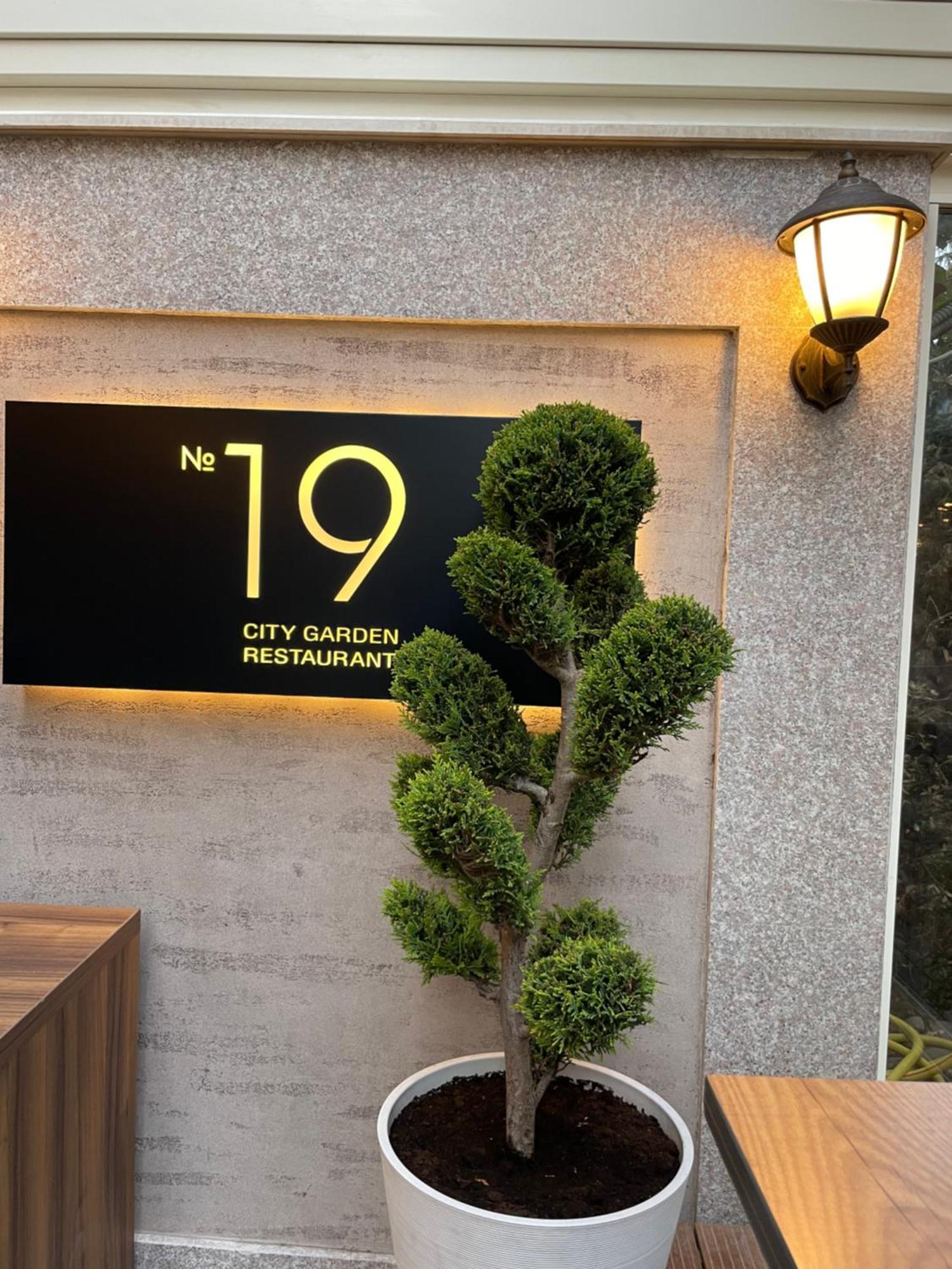 Residence City Garden - Certificate Of Excellence Top 10 Best Five-Stars City Hotels For 2024 Awarded By Htif Пловдив Екстер'єр фото