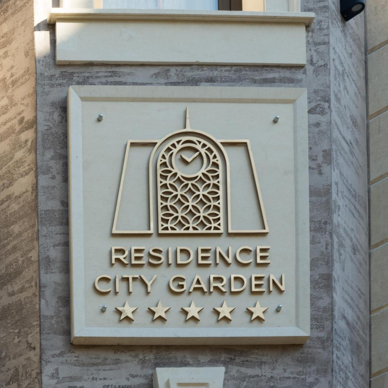 Residence City Garden - Certificate Of Excellence Top 10 Best Five-Stars City Hotels For 2024 Awarded By Htif Пловдив Екстер'єр фото